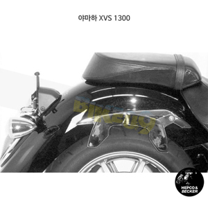 야마하 XVS 1300 미드나이트 스타 C-Bow 레더 백 홀더- 햅코앤베커 오토바이 싸이드백 가방 거치대 6304519 00 02